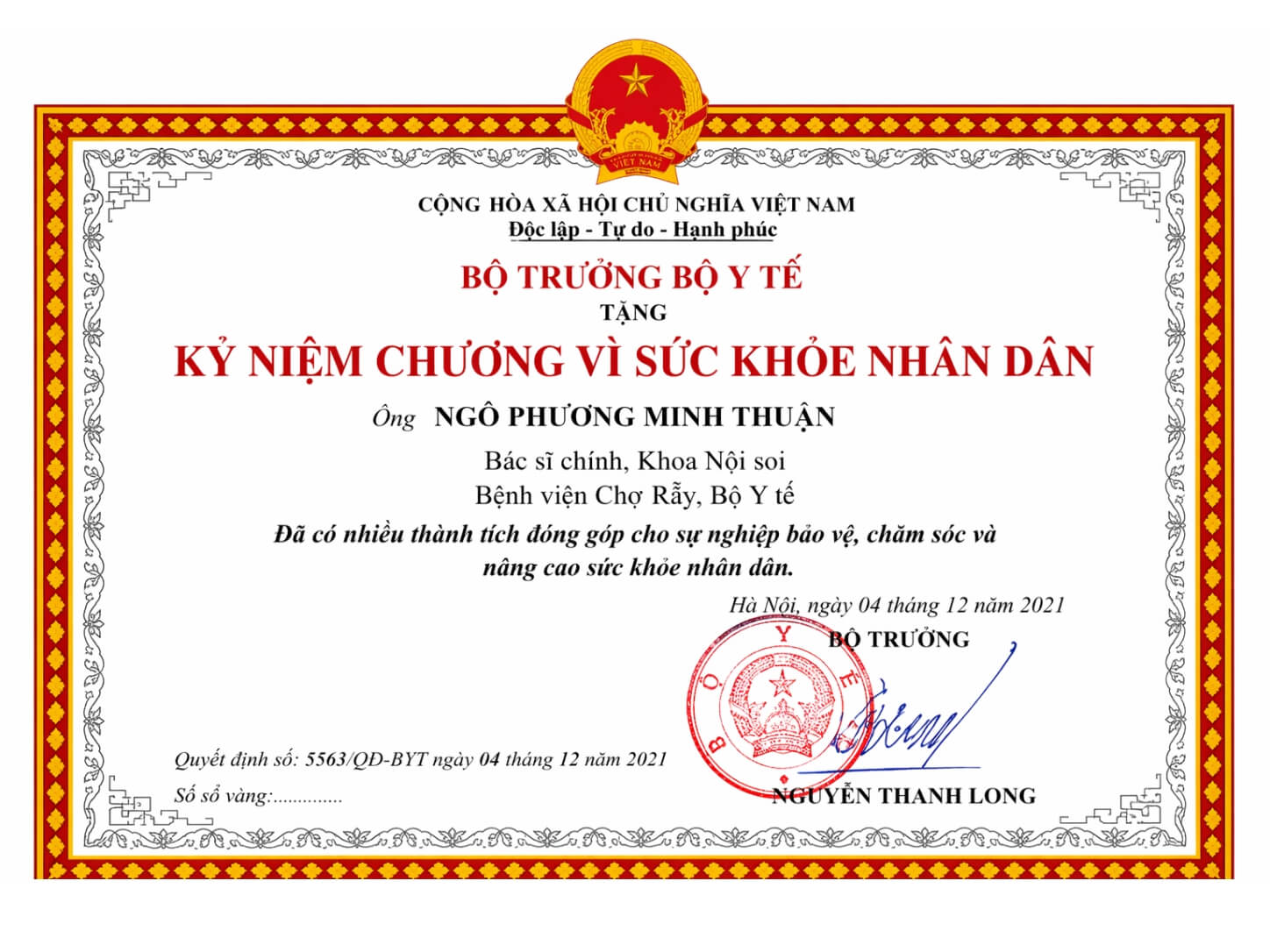 Kỷ niệm chương vì sức khỏe nhân dân